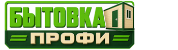 Изготовление и продажа бытовок в Сатке 2026